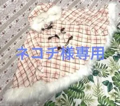 リズリサ フェアリーグランジ ポンチョ ケープコート リズリサ フェアリーグランジ ポンチョ ケープコート リズリサ