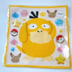 新品未開封 フェイラー ハンカチ コダック