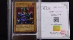 2026年最新】エルフの剣士 ARSの人気アイテム - メルカリ