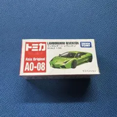 2026年最新】トミカ アジア限定 ランボルギーニの人気アイテム - メルカリ