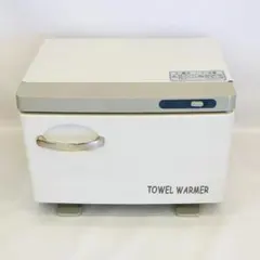 中部コーポレーション ホットフレッシュ MT25SA タオルウォーマー