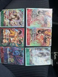 A*7様 ワンピース カードゲーム セット