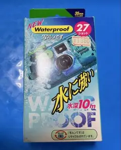 希少写るんです防水スーパーHG24枚撮り 希少写るんです防水スーパーHG24枚撮り