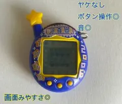 2025年最新】ウラたまの人気アイテム - メルカリ