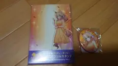 ウマ娘 3.5th Anniversary デュランダルセット