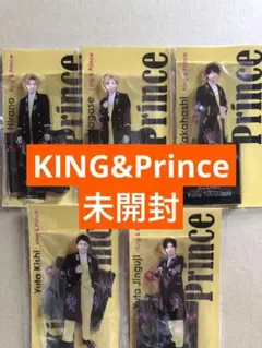 (レア) KING&Princeアクリルスタンドセット