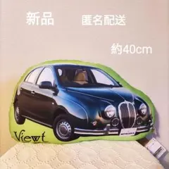 新品　未使用