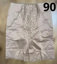 Item thumbnail for item a5420891-1c6d-4936-abdb-15dbea772004