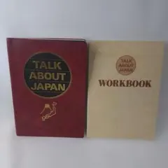 TIME LIFE　TALK ABOUT JAPAN 2冊セット