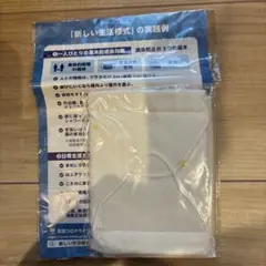 Item thumbnail for item cbbddabe-47cc-445b-892d-f68418c69cf1