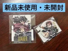 鬼滅の刃 冨岡義勇 全方位コレクション缶バッジ No.9 セット - メルカリ