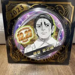 ゴールデンカムイ　金カム　ドンキホーテ　鯉登　缶バッジ　22点セット Amazon.co.jp: ゴールデンカムイ展 愛です缶バッジ 2点セット 鯉登少尉