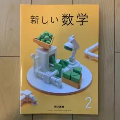 まーくん様 リクエスト 3点 まとめ商品