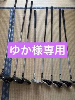 MIZUNO Finalist le レディース ゴルフクラブ11本セット - メルカリ