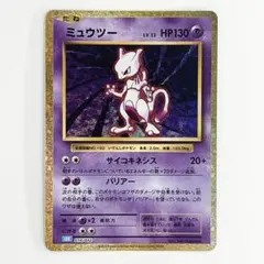 2026年最新】ポケモンカードゲーム Classicの人気アイテム - メルカリ