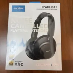 新品】FOCAL Spirit One ブラック 有線ヘッドホン 長期保存品 - メルカリ