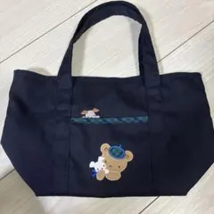 ファミリア✳︎ネイビー トートバッグ クマと犬の刺繍