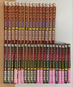 ヒロ　ナポレオン 獅子の時代　覇道進撃　全巻セット おまけ付き】ナポレオン獅子の時代1〜15巻全巻＋覇道進撃1〜13巻