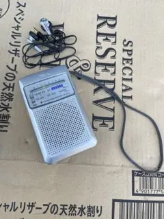 AIWA　動作確認済み