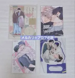 アクリルスタンド・アクリルカード】愛の温度でとかしたい／Hiカロリー 