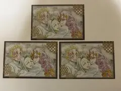 鬼滅の刃 ポストカード 蜜璃 炭治郎 禰豆子 3枚セット