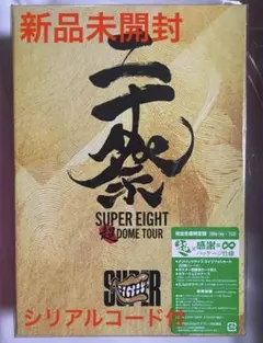 紫雷イオ ワールド・オブ・スターダム タイトル戦闘史 DVD - メルカリ