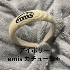 いぇい様 リクエスト 2点 まとめ商品