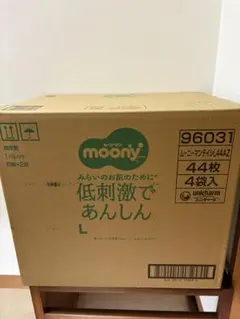 moony 紙おむつ Lサイズ 44枚入 4袋　176枚