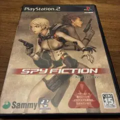 スパイフィクション　PS2
