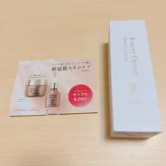2025年最新】ビューティーオープナーⅢの人気アイテム - メルカリ