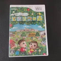 Wii 街へいこうよ どうぶつの森