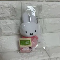 ミッフィー miffy Lottery 一番くじ D賞 マスコットバッジ