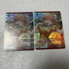 Item thumbnail for item a311410a-1af5-4f41-89b0-49ad19596b45