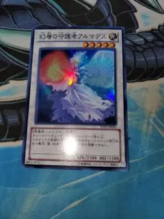 Item thumbnail for item 07cc5fa7-b0f1-4493-aa0e-ea11518c808e