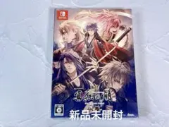【新品未開封】真紅の焔 真田忍法帳- 特装版 Switch版のサムネイル