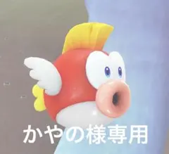 らあら、みれい2点