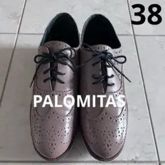 コロちゃん様 リクエスト 2点 まとめ商品