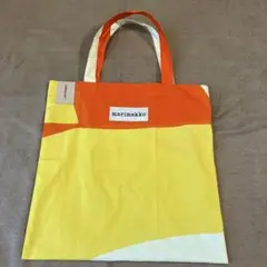 marimekko サバンナ　トートバッグ　ほぼ新品