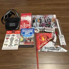 BALLISTIK BOYZ グッズまとめ売り