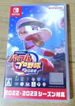 パワプロ 2022　 Nintendo Switch