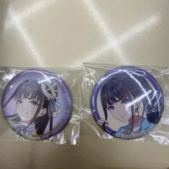 プロセカ 朝比奈まふゆ グリ缶4A【再販分】2点 - メルカリ