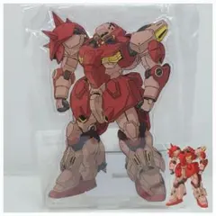 閃光のハサウェイ MSイラスト アクリルスタンド メッサーF01型【新品】