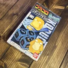 2025年最新】ポケモン プラコロの人気アイテム - メルカリ