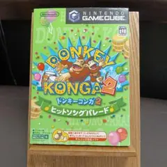 【箱あり】ドンキーコング2 ヒットソングパレード　ソフト