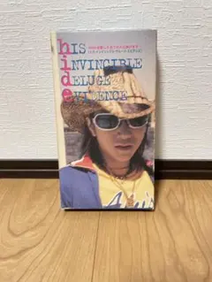 hide HIS INVINCIBLE DELUGE VIOLENCE VHS