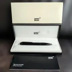 未使用 MONT BLANC StarWalker BlackCosmos BPのサムネイル