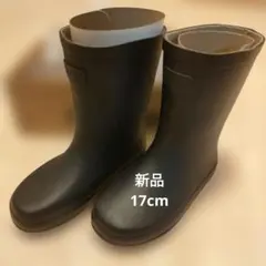 ZOOM 長靴 レインシューズ 17cm ネイビー 新品未使用 滑り止めのサムネイル