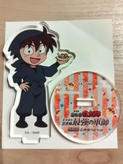 忍たま乱太郎 ドクタケ忍者隊最強の軍師 アクリルスタンド 土井半助