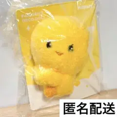 2025年最新】テミン テマリの人気アイテム - メルカリ