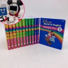 みー様 リクエスト 2点 まとめ商品